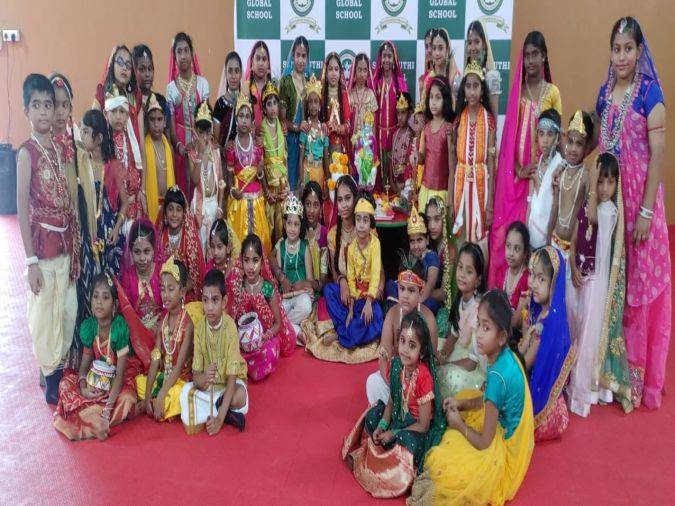 Sanskruthi Global School 2