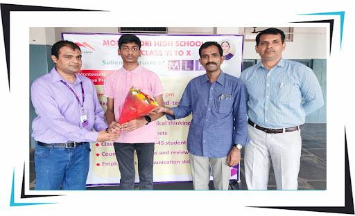 Montessori Indus E.M High School 3