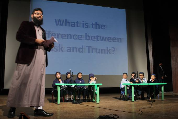 Al-Kauthar Public School 19