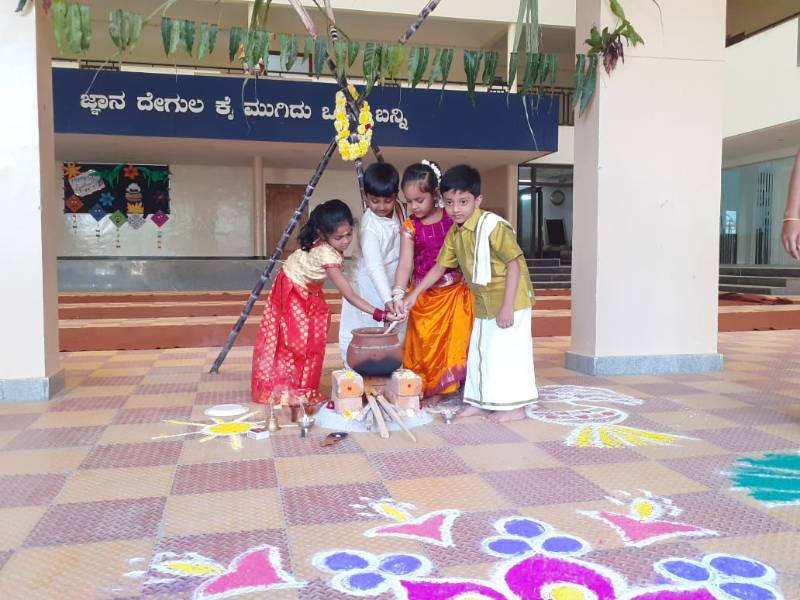 HMR International School 2
