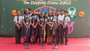 The Stepping Stone School campus 4