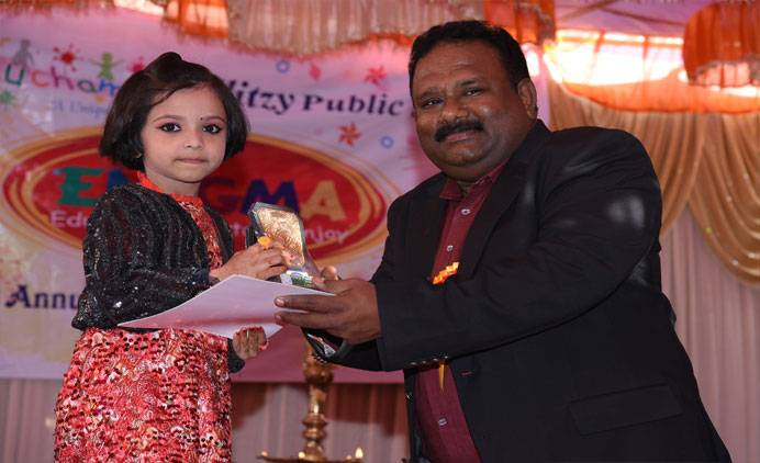 Glitzy Public School 7