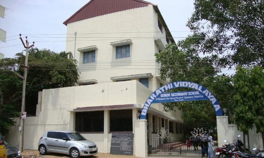 Bharathi Vidyalaya Senior Secondary School 8