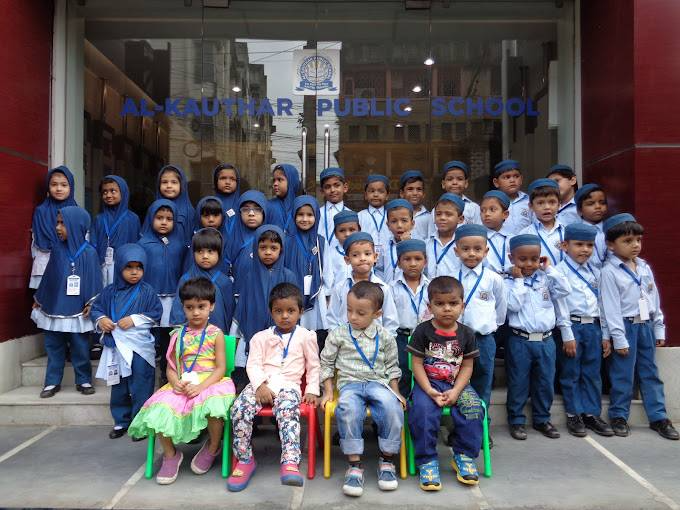 Al-Kauthar Public School 15