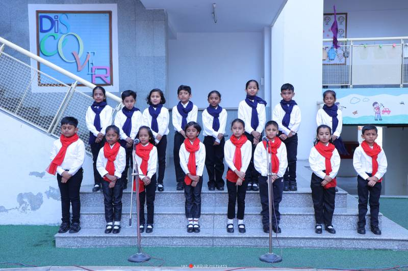 Aavishkar Academy campus 6