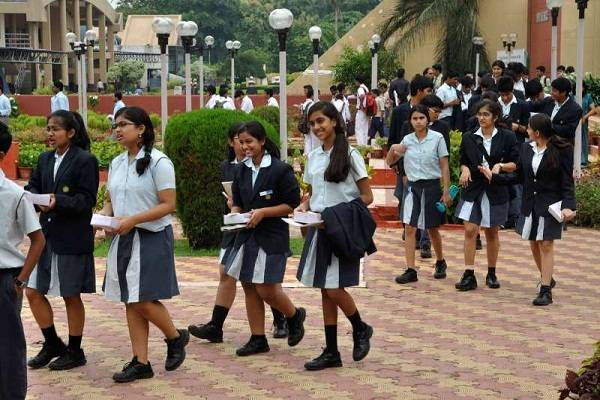 Vikas Vidyaniketan 2