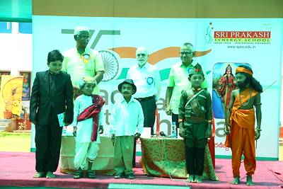 Sri Prakash Synergy School 4