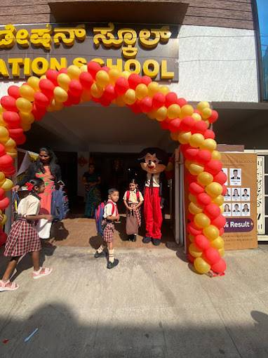 Wisdom Foundation School campus 4