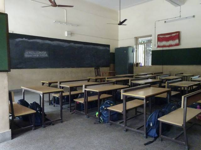 Good Shepherd Matriculation Higher Secondary School 5