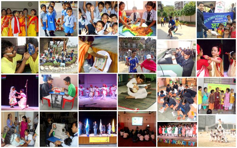 Sri Ramnarayan Singh Memorial High School 14