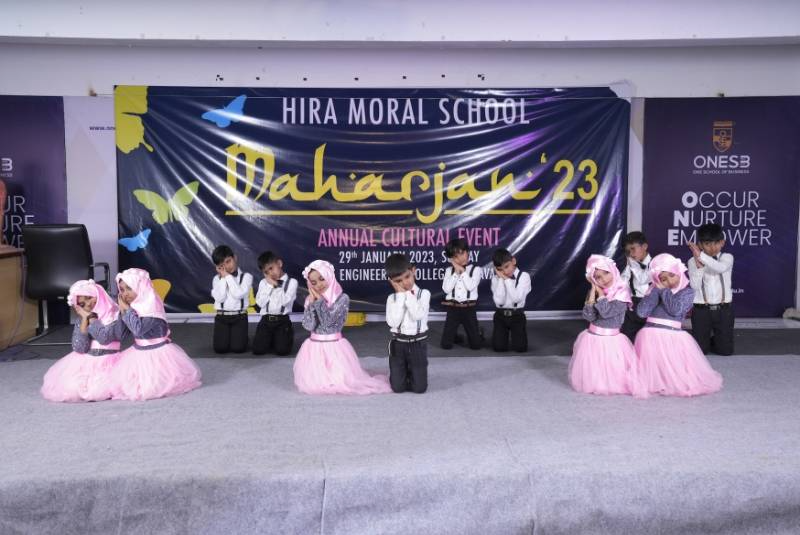 Hira Moral School campus photo 6 of 13 — Nagarbhavi