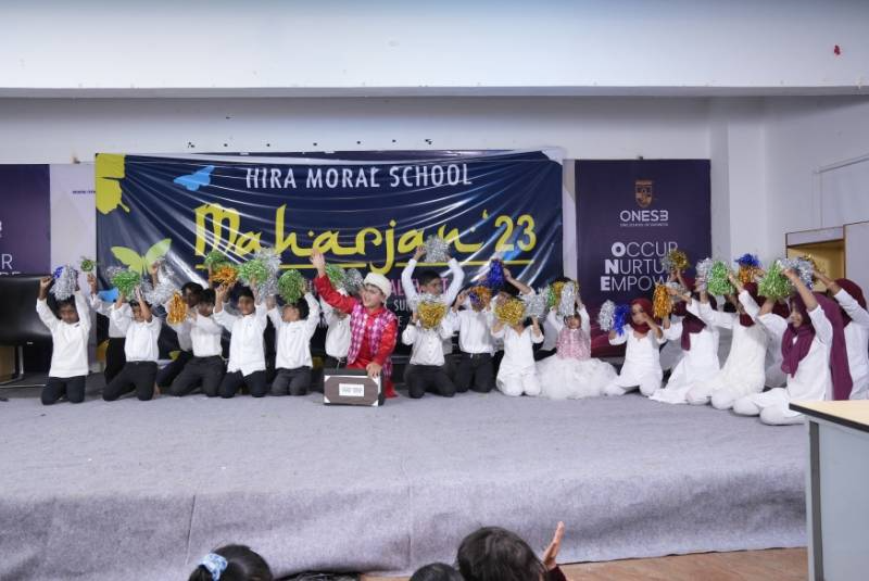 Hira Moral School campus photo 7 of 13 — Nagarbhavi