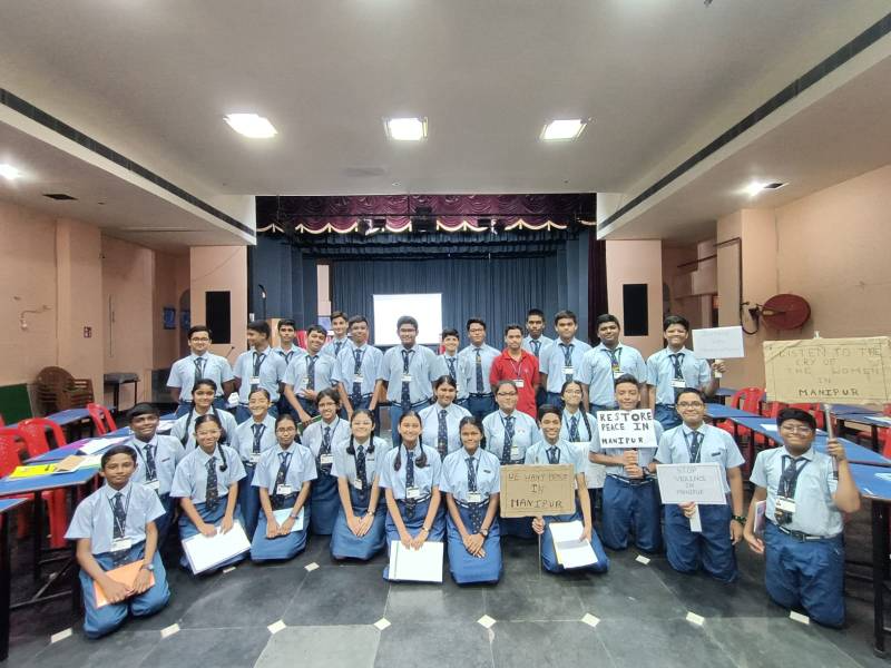 Sri Ramnarayan Singh Memorial High School 10
