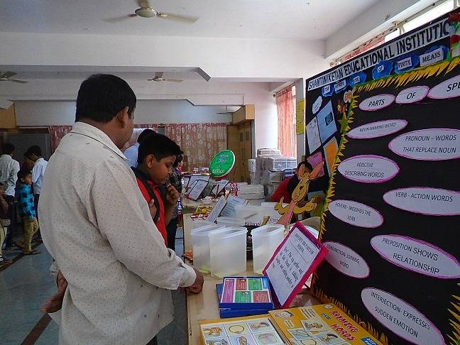 Shantiniketan Educational Institutions 10