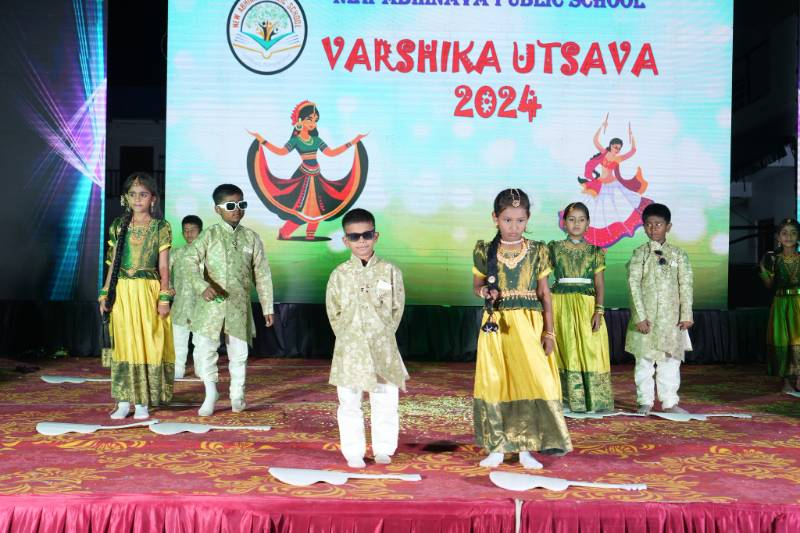 New Abhinava Public school campus 4