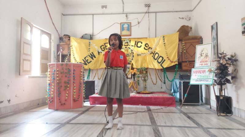 New Age Public School 4