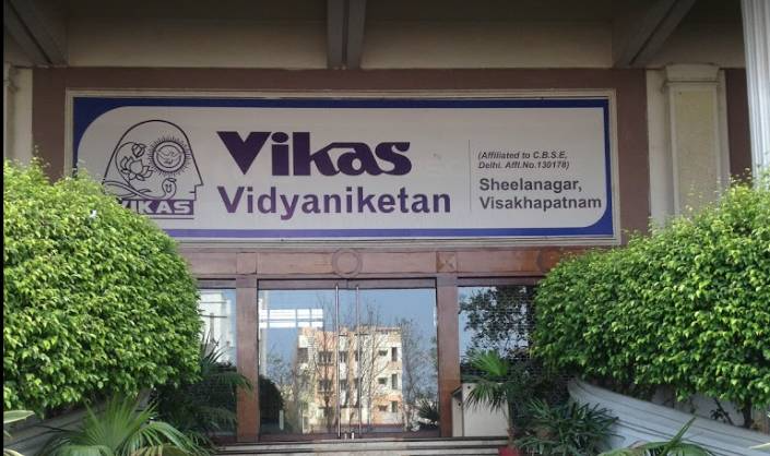 Vikas Vidyaniketan 4