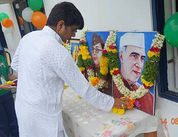 Viswabharathi Wisewoods International School 10