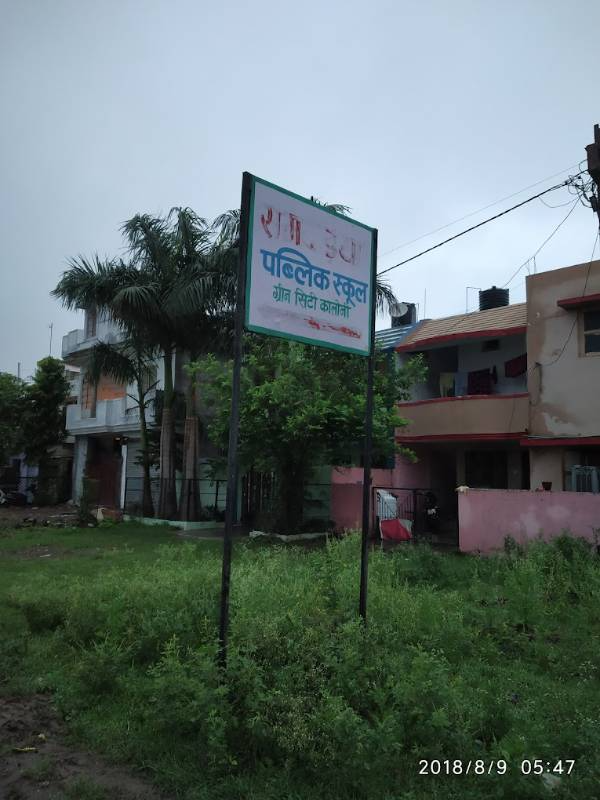Samdariya Public School 3
