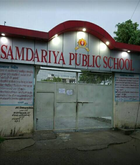 Samdariya Public School 5