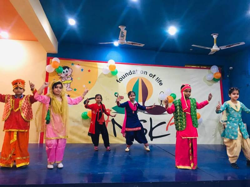 Sanskar Public School 12