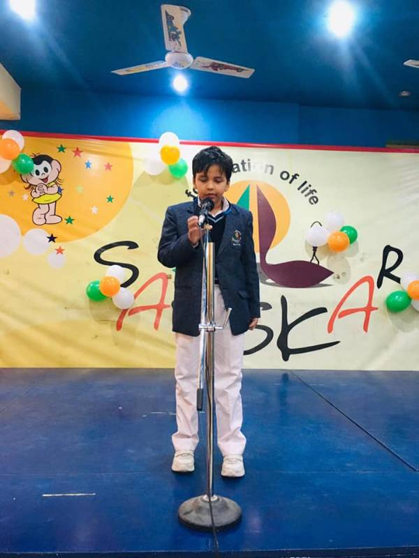 Sanskar Public School 11