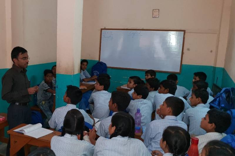 Sarada Institution 5