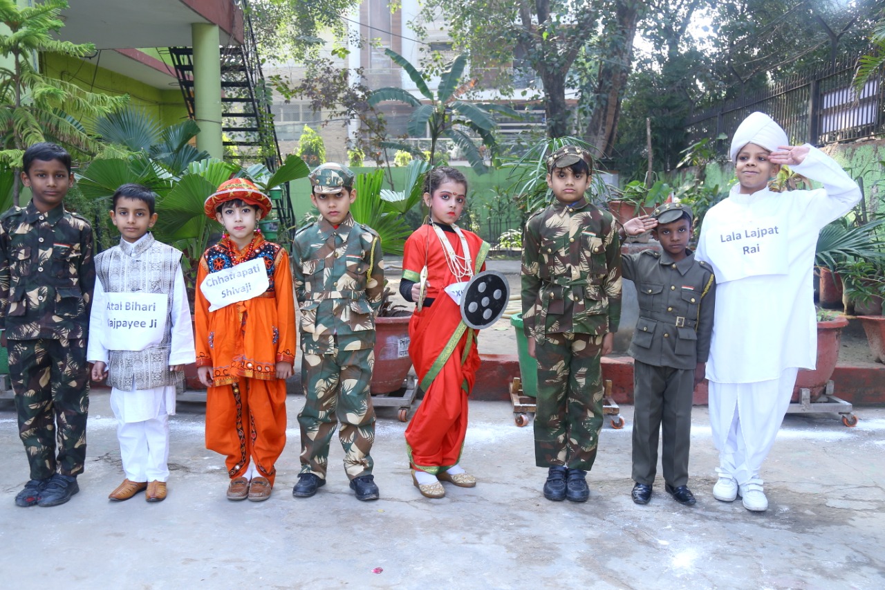 Saraswati Bal Mandir 5