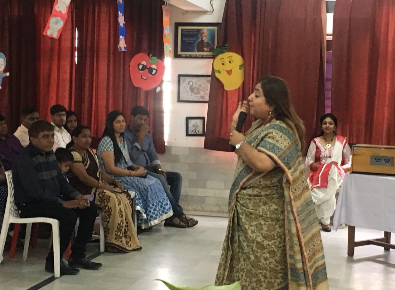 S D Public School 16