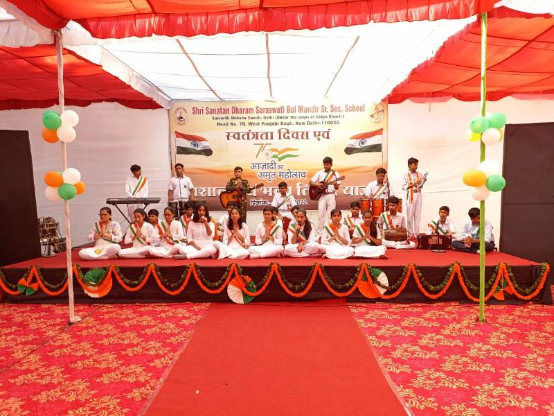 Shri Sanatan Dharam Saraswati Bal Mandir Sr Sec School 14