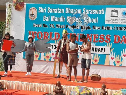 Shri Sanatan Dharam Saraswati Bal Mandir Sr Sec School 2