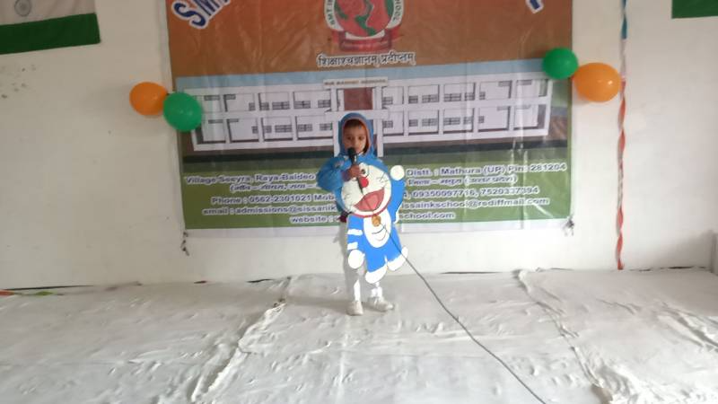 Smt Indu Singh Sainik School 3