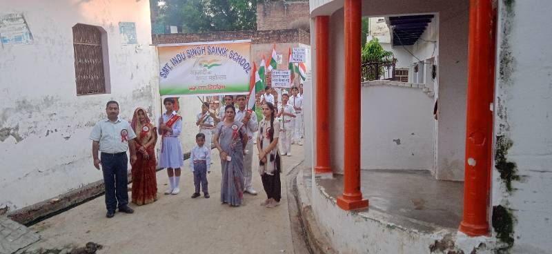 Smt Indu Singh Sainik School 2