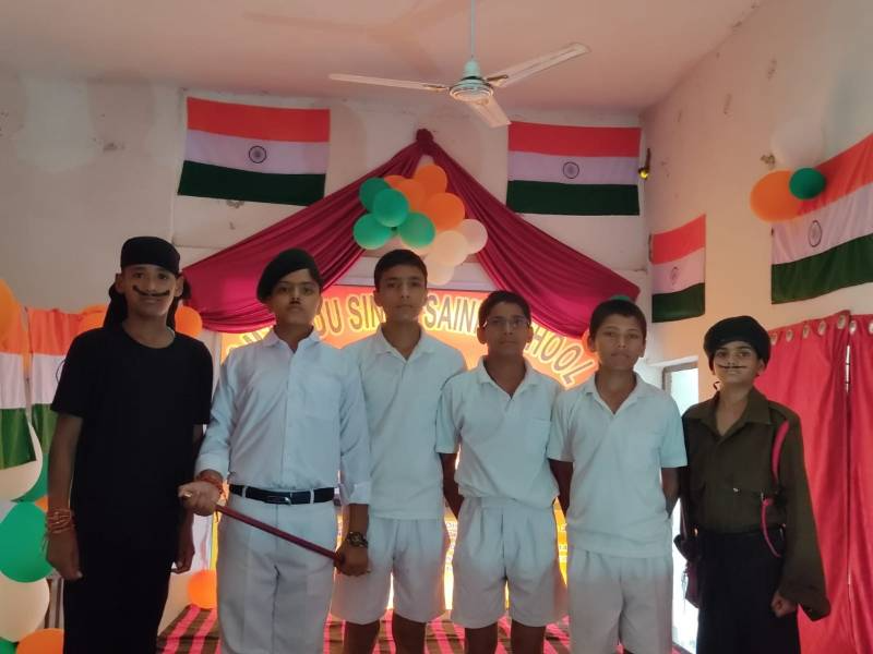 Smt Indu Singh Sainik School 7