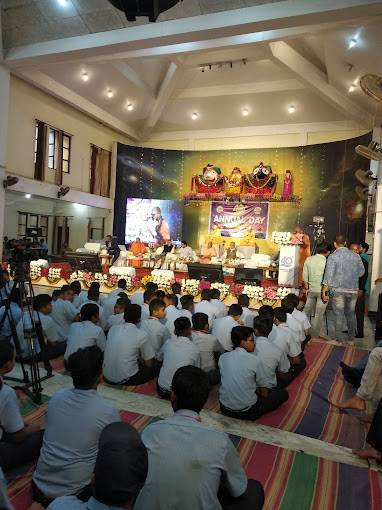 Sivananda Centenary Boys' School 5