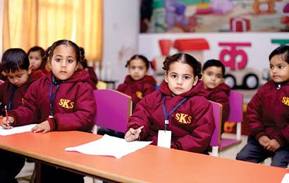 SKS International Gurukul 21