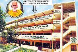 Vidya Jyothi Primary and High School campus 2