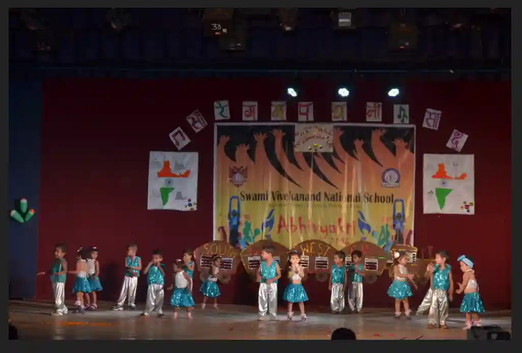 Swami Vivekanand National School campus 2