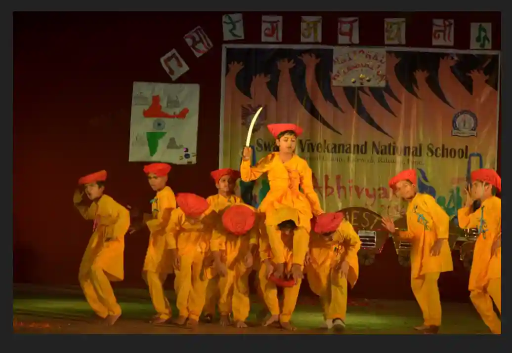 Swami Vivekanand National School campus 3