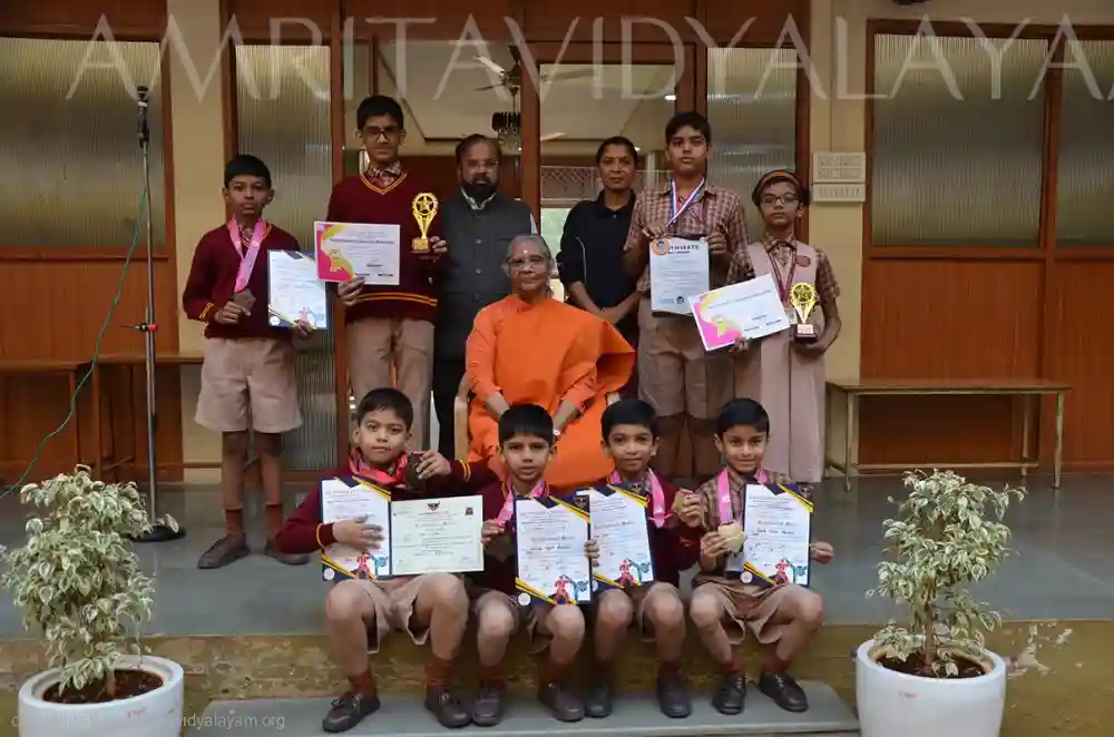 Amrita Vidyalayam 5