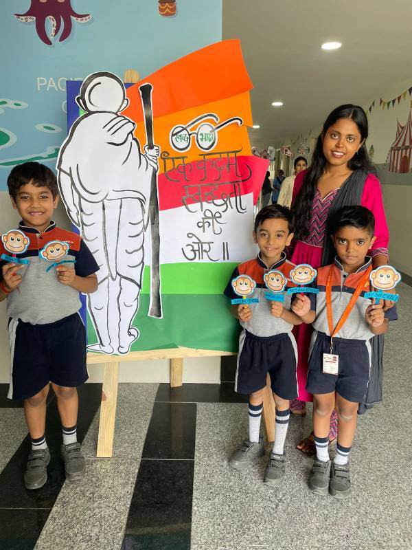 The Shree Ji School 8