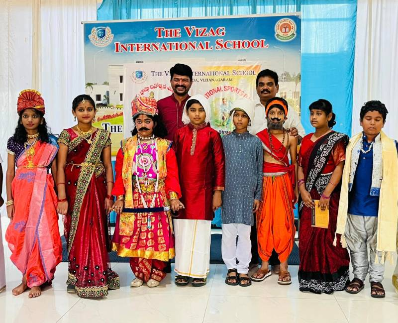 The Vizag International School 7