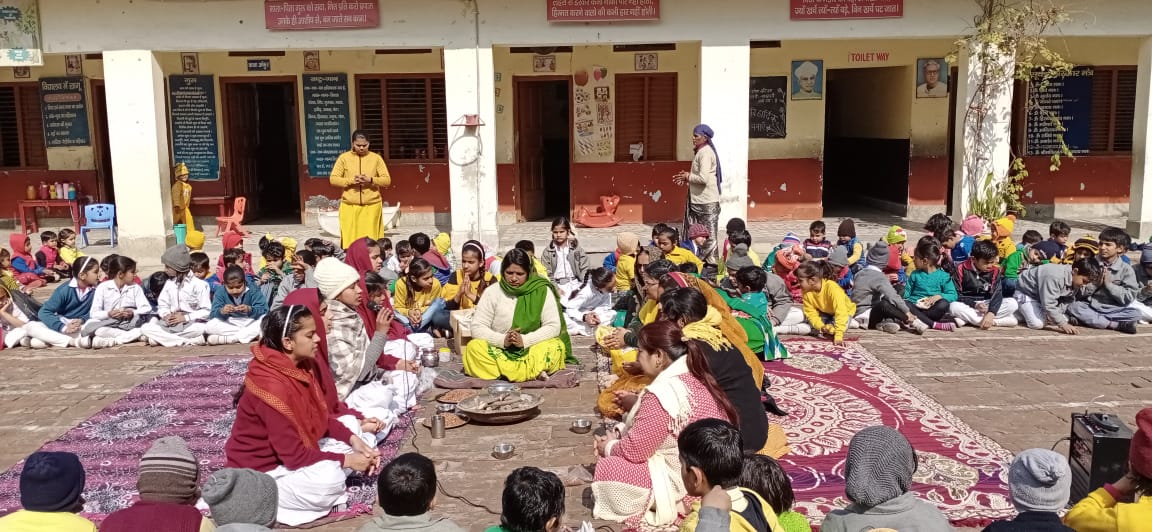Vishv Manav Hanuman Saraswati Shishu Mandir campus 2