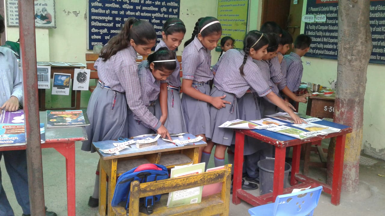 Vishv Manav Hanuman Saraswati Shishu Mandir campus 5
