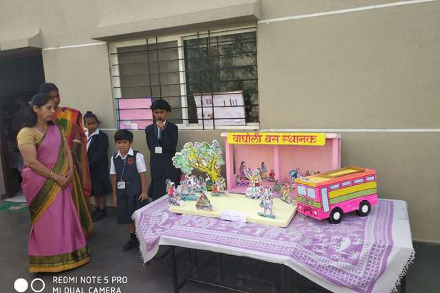 Rising Star English Medium School 9