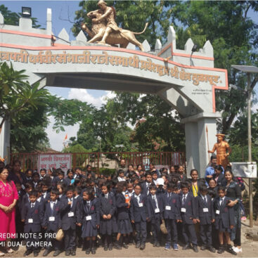 Rising Star English Medium School 4
