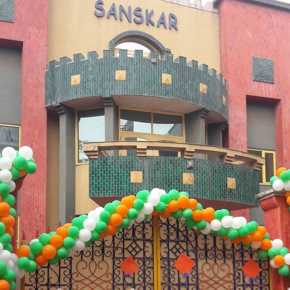 Sps Rohini Sanskar Public School (SPS), Sector 24,Rohini Photos