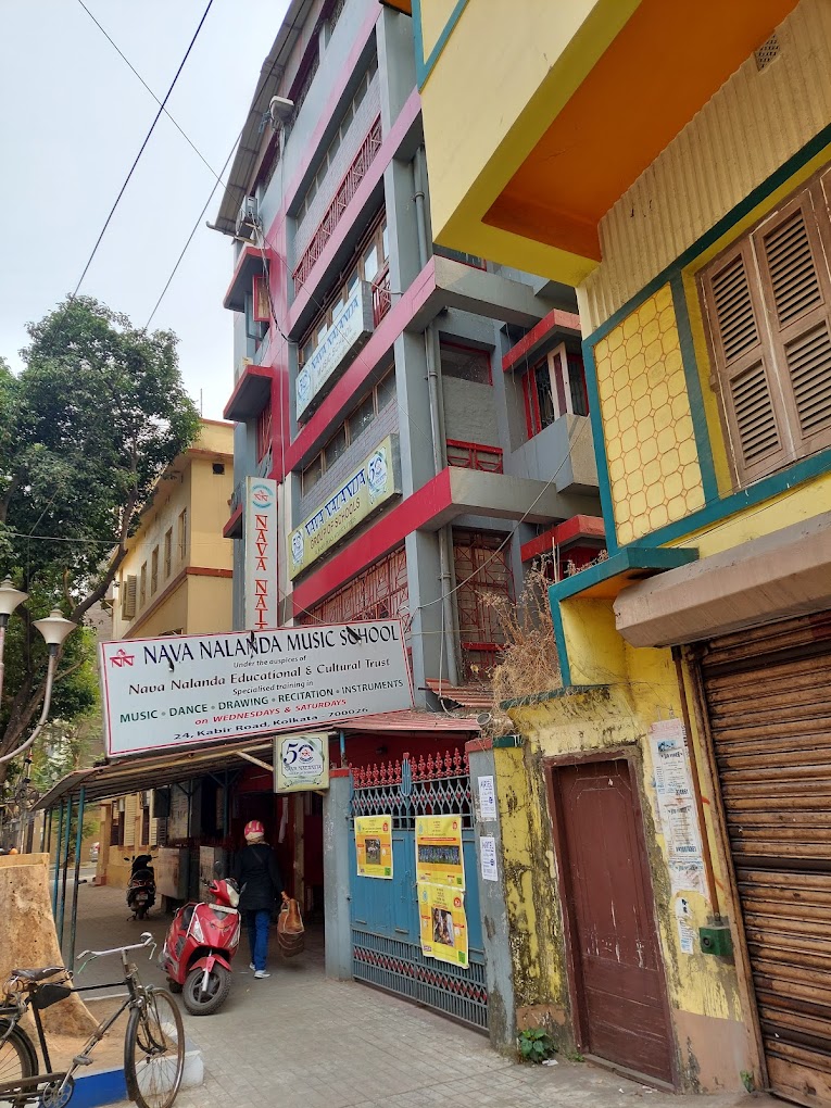 Nava Nalanda High School school campus photo