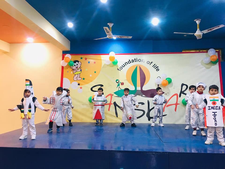 Sps Rohini Sanskar Public School (SPS), Sector 24,Rohini Photos