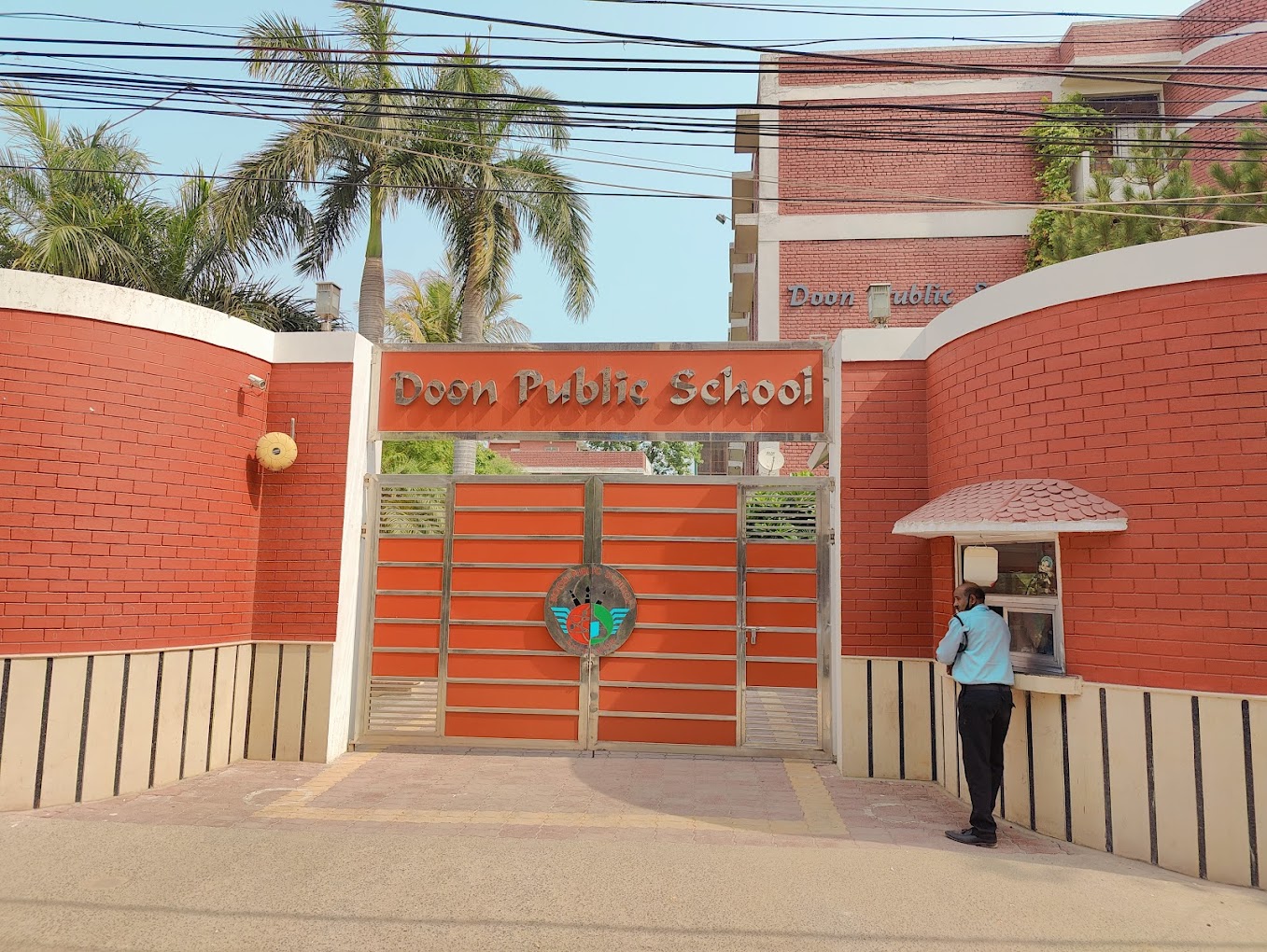 Doon Doon Public School (DPS), Paschim Vihar Photos